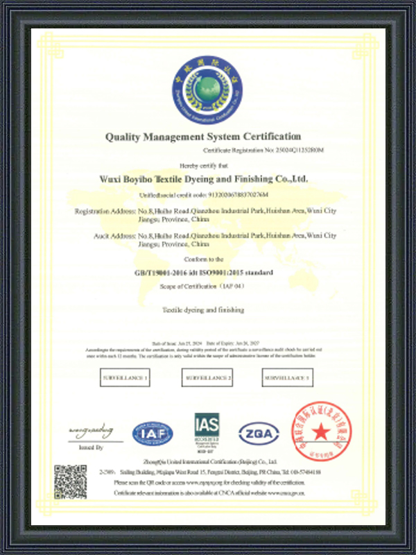 Certificado del Sistema de Gestión de Calidad