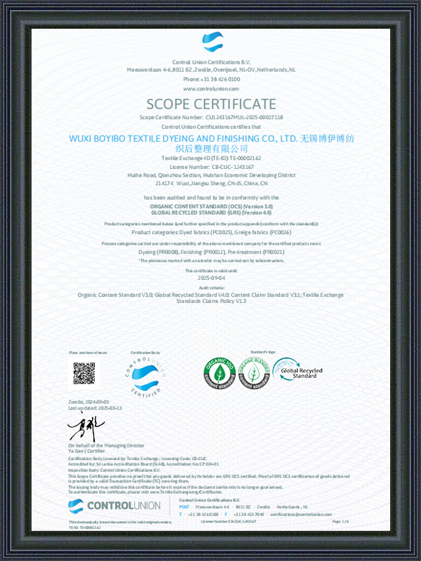 Certificado de alcance